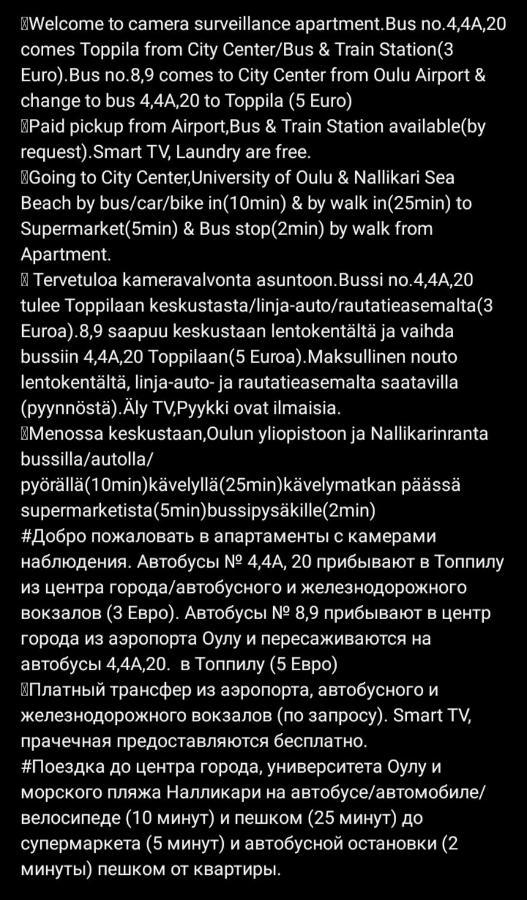 PrivateRoom-YksityinenHuone-ЛичнаяKомната into Oulu Centre-University-BusTrainStation,Sauna Екстер'єр фото